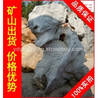 廣東大型太湖石刻字石，天然美觀深圳太湖石，景觀石批發(fā)