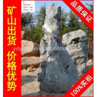 大型太湖石招牌石，溫州假山流水太湖石，假山石廠家直銷