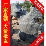 大型太湖石刻字石，北京溪流湖岸太湖石，景觀石大量批發(fā)