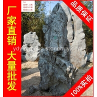 大型太湖石招牌石，惠州形態(tài)各異太湖石，假山石廠家直銷