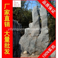 大型太湖石刻字石，東莞風(fēng)景石太湖石，景觀石大量批發(fā)