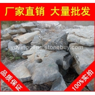 太湖石，樓盤景觀太湖石，景觀石大量批發