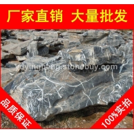太湖石，大同湖岸水系太湖石，假山石廠家直銷