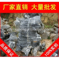 太湖石，泉州小區景觀太湖石，假山石廠家直銷