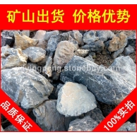 太湖石，余姚花基砌邊太湖石，景觀石大量批發