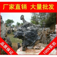太湖石，忻州小區特置太湖石，假山石廠家直銷