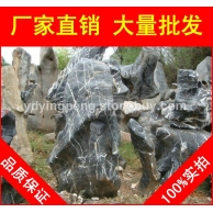 廣東太湖石，天然美觀英德太湖石，假山石廠家