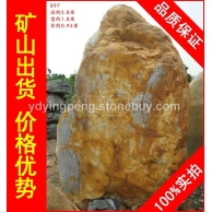 大型招牌石黃蠟石，惠州形態(tài)各異黃臘石，假山石廠家直銷(xiāo)