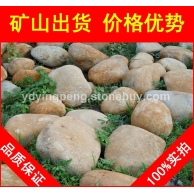 黃臘石，煙臺別墅庭院黃蠟石，景觀石大量批發
