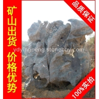 大型太湖石招牌石，江陰景觀石太湖石，假山石廠家直銷