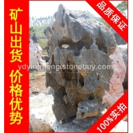 大型太湖石刻字石，福州學校廣場太湖石，景觀石大量批發