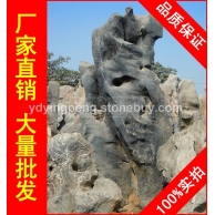 大型太湖石刻字石，金華小區特置太湖石，景觀石大量批發