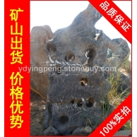 大型太湖石刻字石，鄭州小區景觀太湖石，景觀石大量批發