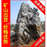 大型太湖石招牌石，湖州生態水景太湖石，假山石廠家直銷