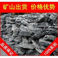 英石，岳陽樓盤景觀英石，景觀石大量批發