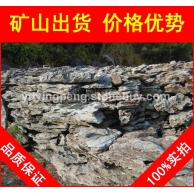 英石，安陽私家花園英石，景觀石大量批發