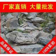 英石，廈門生態水景英石，景觀石大量批發