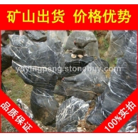 太湖石，南通水池包边太湖石，假山石厂家直销