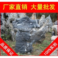太湖石，株洲假山流水太湖石，景观石大量批发