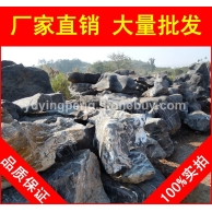 太湖石，徐州溪流湖岸太湖石，假山石厂家直销