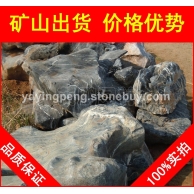 太湖石，东莞太湖石景观石，假山石厂家直销