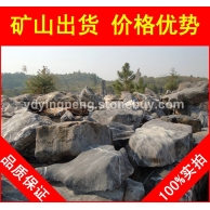 太湖石，英德天然美观太湖石，假山石厂家直销