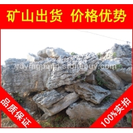 英石，英德天然美观英石，假山石厂家直销