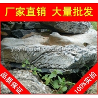 英石，英德水池包边英石，假山石厂家直销