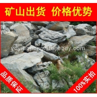 英石，青岛堆砌假山英石，假山石厂家直销