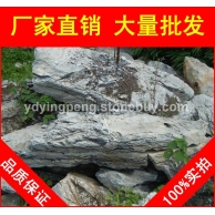 英石，盐城草地点景散置英石，假山石厂家直销