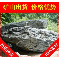 英石，苏州人工湖驳岸英石，景观石大量批发