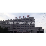 新安溪红G1035工程案例