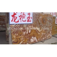 龙袍玉