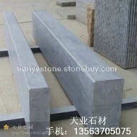 路沿石