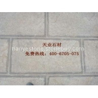 荔枝面
