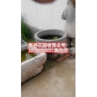 石雕马槽、园林石雕、石雕厂家