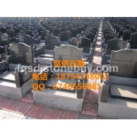 石雕套碑、石雕套碑厂家、石雕厂家