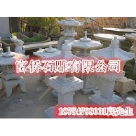 石雕石灯 汉白玉石灯  青石石灯  花岗岩石灯  石灯厂家石雕石灯 汉白玉石灯 青石石灯 花岗岩石灯