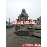 佛像石雕