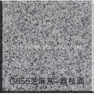 G655芝麻灰-荔枝面1