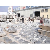 芝麻灰路沿石報價