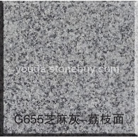 G655芝麻灰-荔枝面1