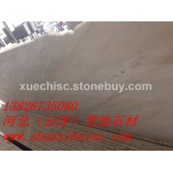 金沙石荒料价格