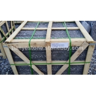 进出口青石1 (1)