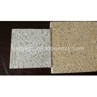 供应山东锈石  山东嘉祥天业石材