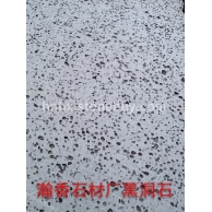 黑洞石机切面