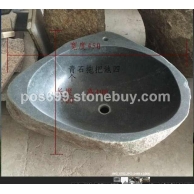 自然石拖把池