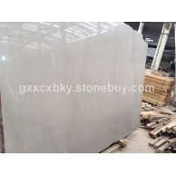 灰姑娘 (Cinderella)