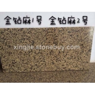 金钻麻1号金钻麻2号