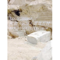 大理石水晶木纹荒料
